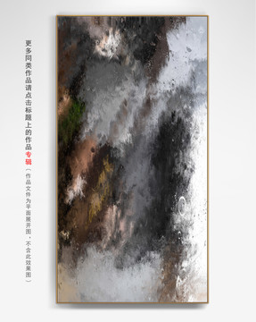 現(xiàn)代抽象油畫