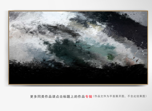 現(xiàn)代抽象油畫(huà)