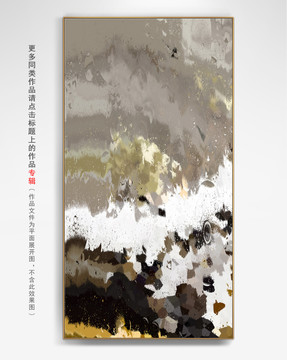輕奢油畫