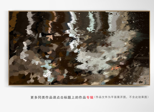裝飾畫