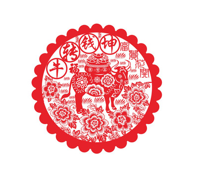 牛年剪紙牛年窗貼
