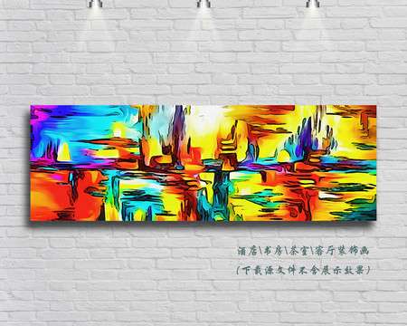 裝飾畫