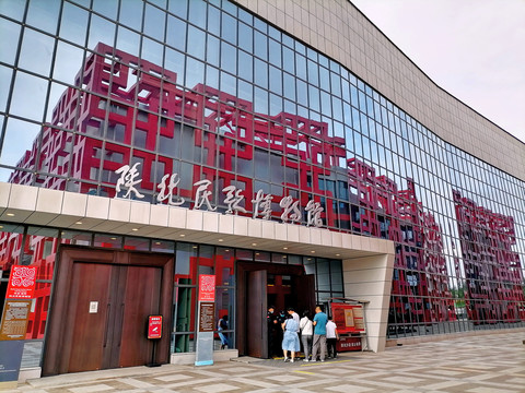 陕北民歌博物馆