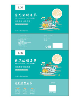 菊花決明子茶