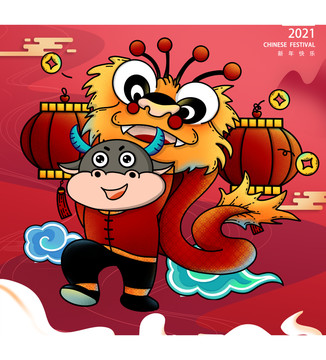 牛年原創(chuàng)海報(bào)