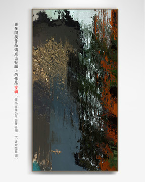 裝飾畫(huà)
