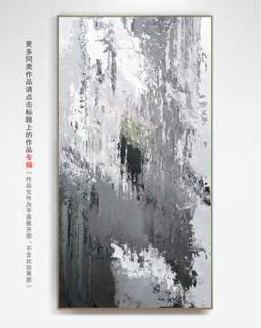 書房掛畫抽象畫
