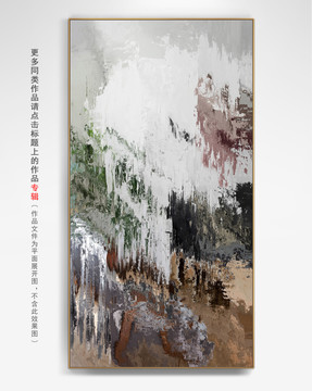 酒店抽象油畫(huà)