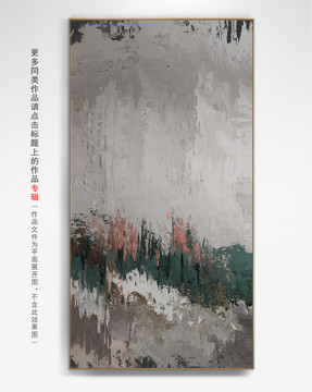 酒店裝飾畫(huà)