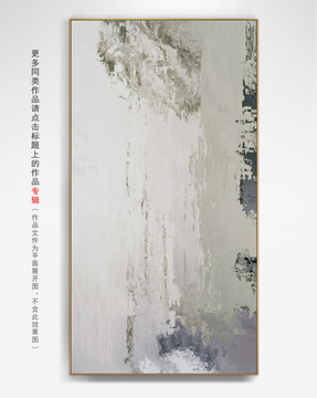 現(xiàn)代賓館酒店抽象畫