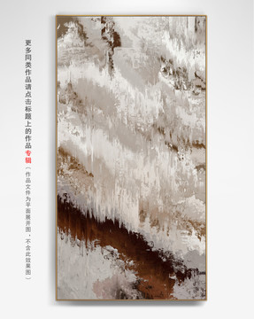 書房掛畫抽象畫