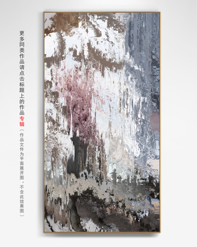 輕奢抽象畫