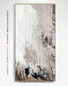 現(xiàn)代抽象油畫(huà)