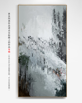 書房掛畫抽象畫