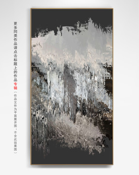 現(xiàn)代抽象畫