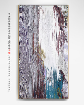 現(xiàn)代抽象油畫