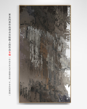 輕奢抽象畫