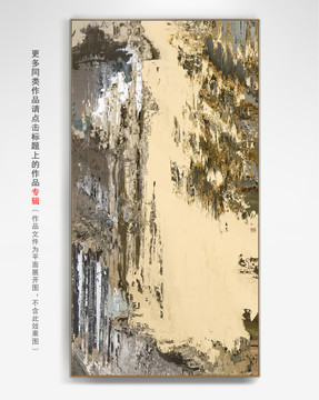 現(xiàn)代賓館酒店抽象畫(huà)
