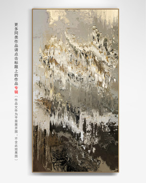現(xiàn)代抽象油畫