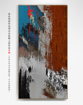 現(xiàn)代抽象油畫