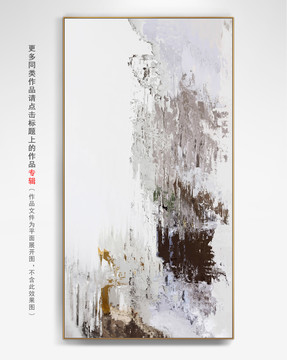 數(shù)碼抽象畫(huà)