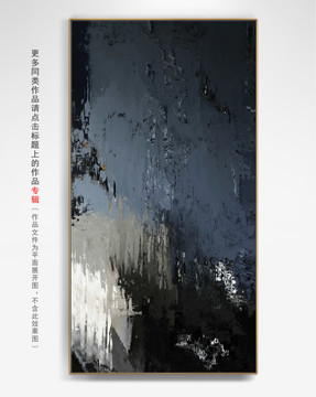 現(xiàn)代賓館酒店抽象畫