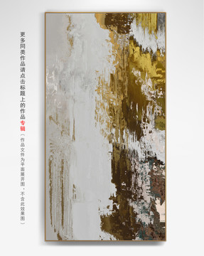 數(shù)碼裝飾畫