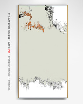 紋理圖案