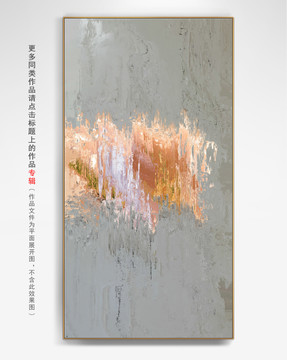 輕奢油畫(huà)