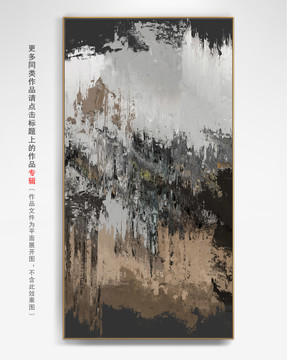 數(shù)碼裝飾畫(huà)