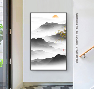 玄關(guān)水墨山水畫
