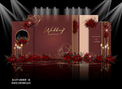 酒紅色復(fù)古婚禮效果圖