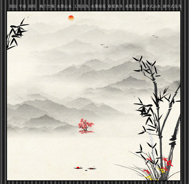 竹報(bào)平安