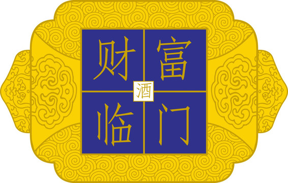 矢量底纹