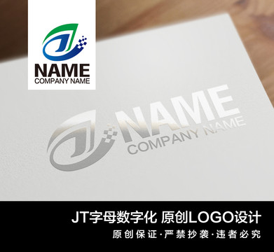 JT字母数字化科技LOGO