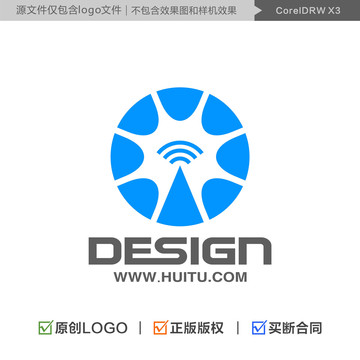 信号通讯LOGO