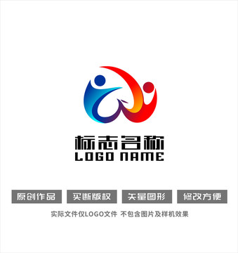 吉祥鳥心形婚慶藝術舞蹈logo