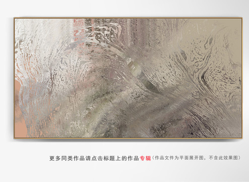 現(xiàn)代抽象油畫