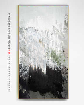 客廳抽象畫