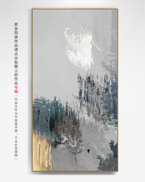抽象裝飾畫(huà)