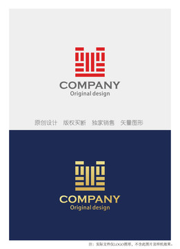 T字母logo设计