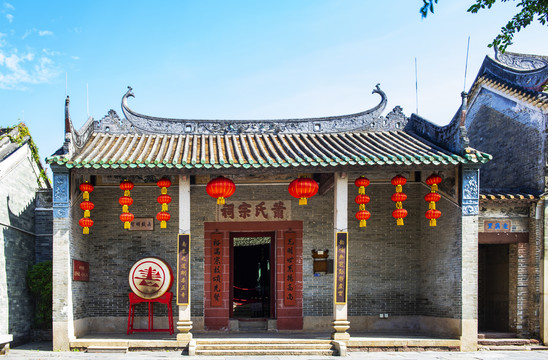 岭南历史建筑宗祠