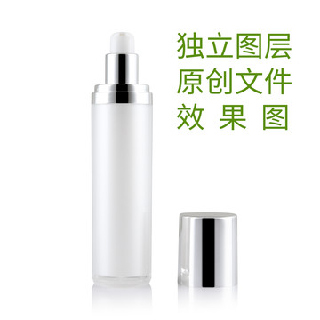化妝品瓶子