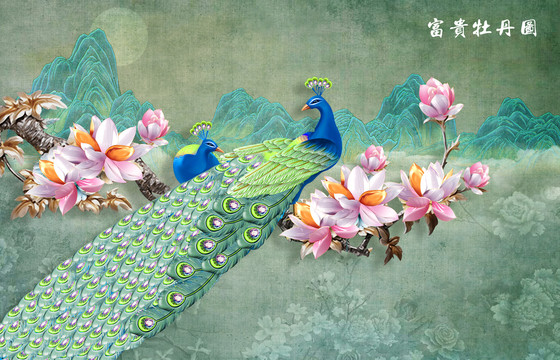 3D荷花玉蘭高清孔雀高端壁畫