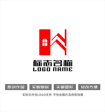 hy字母標(biāo)志房子logo