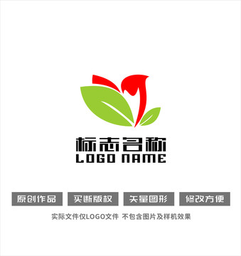 花朵鲜花飞鸟标志绿叶logo