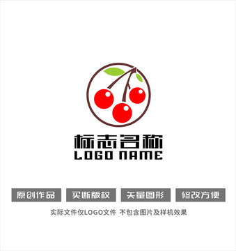 水果鲜果标志logo