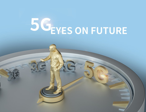 5G科技海報(bào)