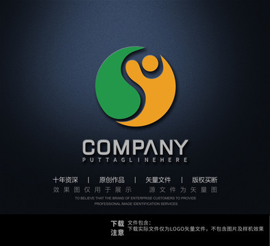 医疗太极图形logo