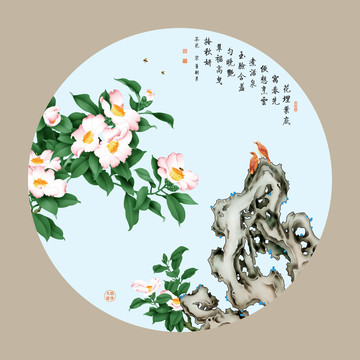 茶花